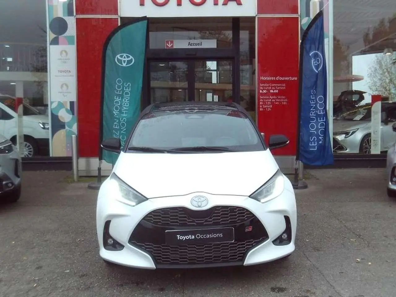 Photo 1 : Toyota Yaris 2024 Autres