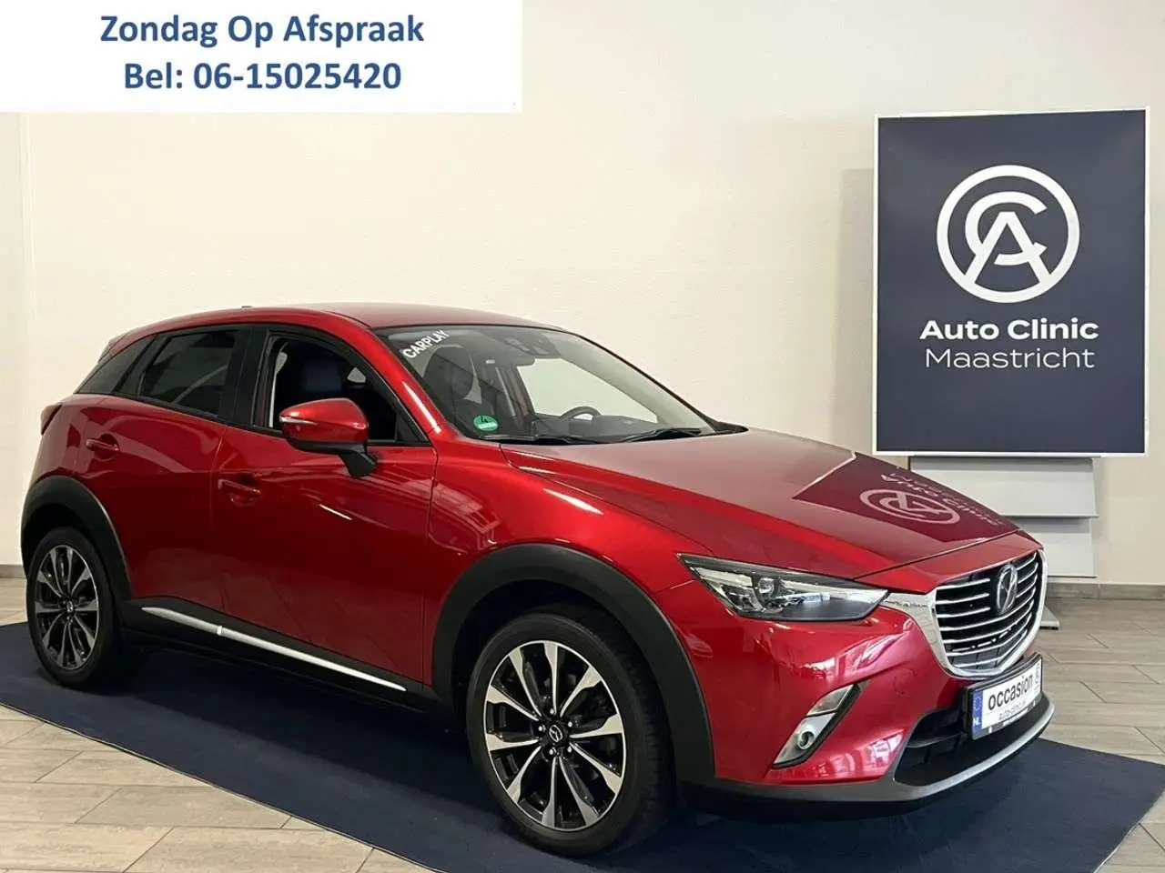 Photo 1 : Mazda Cx-3 2017 Petrol