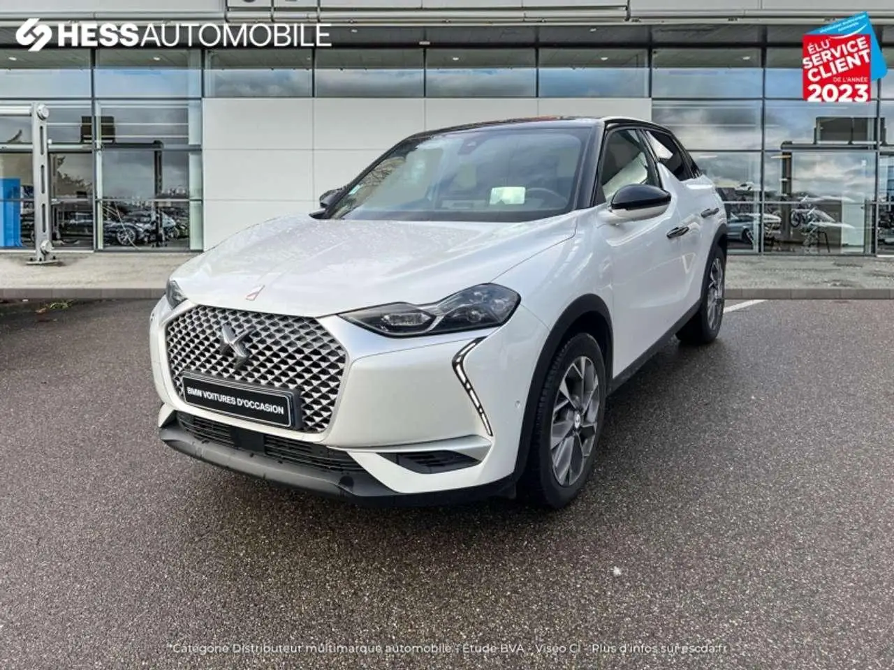 Photo 1 : Ds Automobiles Ds3 Crossback 2021 Électrique