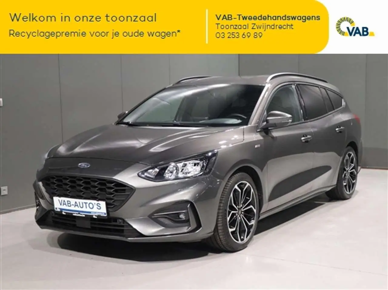 Photo 1 : Ford Focus 2021 Essence