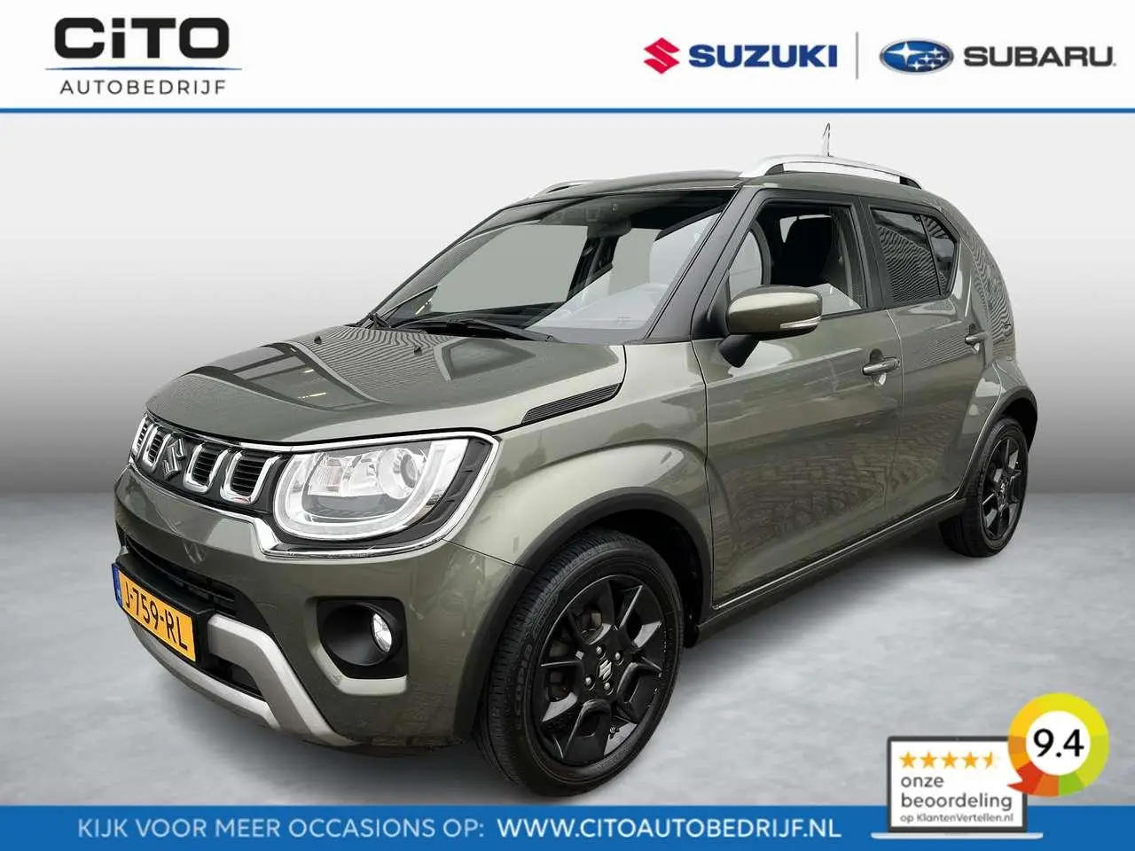 Photo 1 : Suzuki Ignis 2020 Hybride