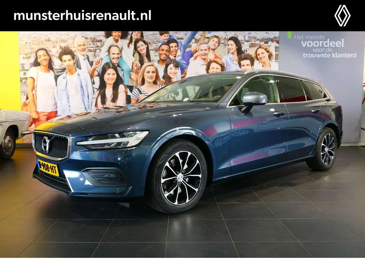 Photo 1 : Volvo V60 2021 Hybrid