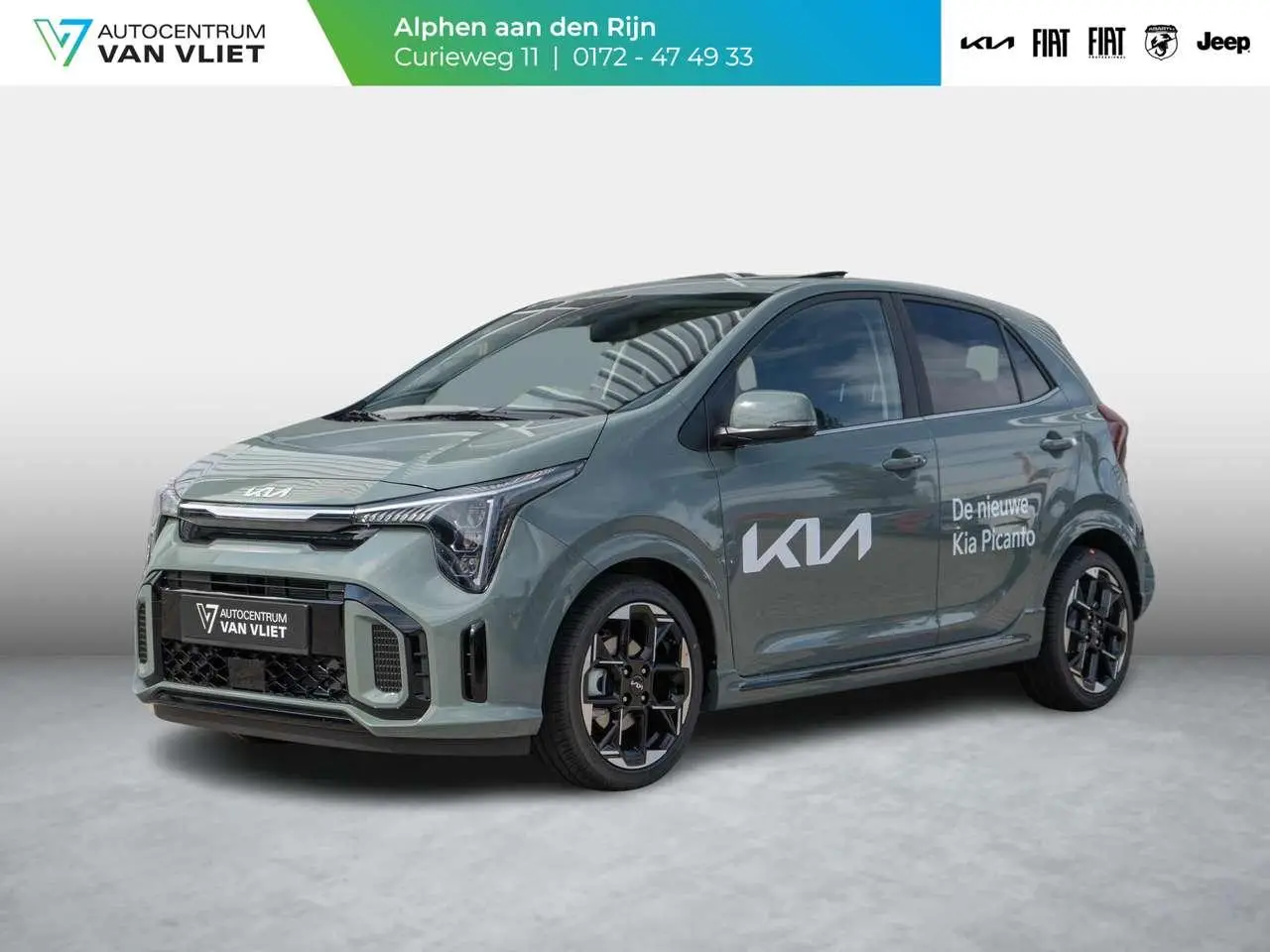 Photo 1 : Kia Picanto 2024 Petrol