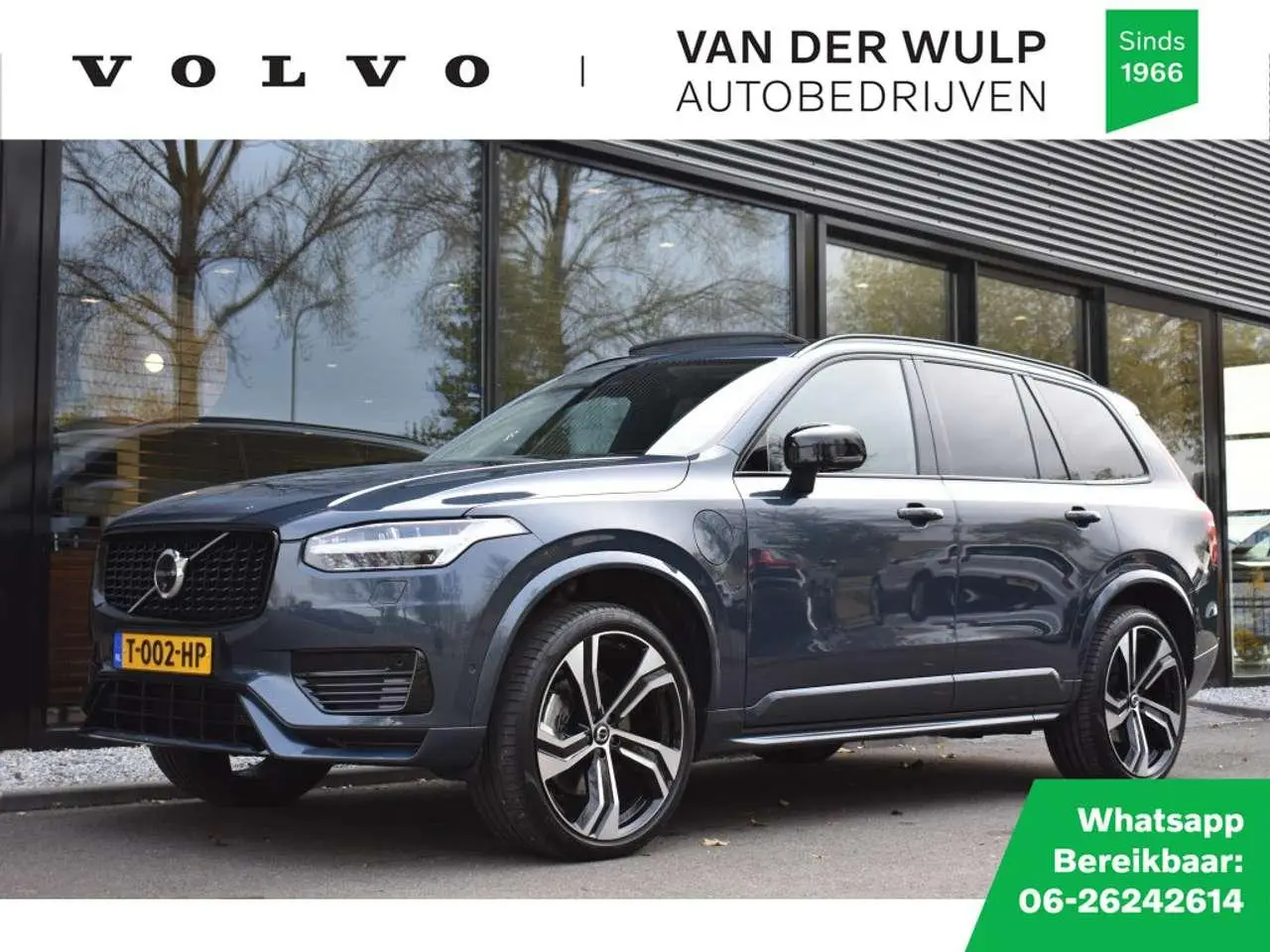 Photo 1 : Volvo Xc90 2023 Hybride