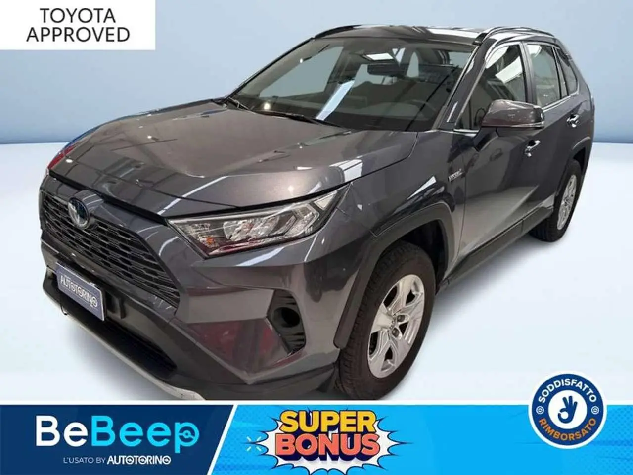 Photo 1 : Toyota Rav4 2019 Hybride