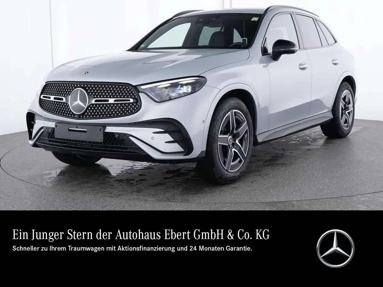 Photo 1 : Mercedes-benz Classe Glc 2023 Essence