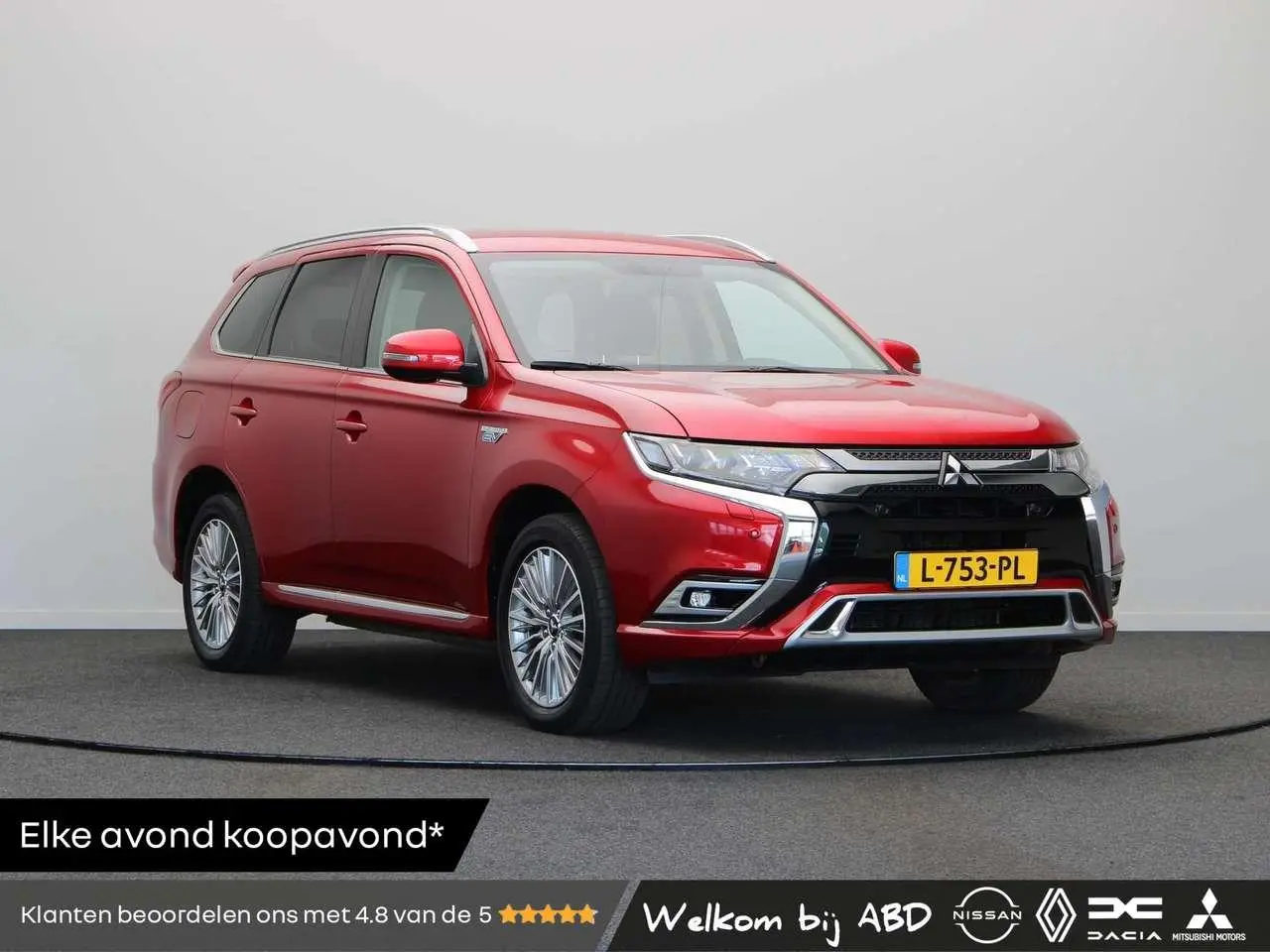 Photo 1 : Mitsubishi Outlander 2021 Hybrid