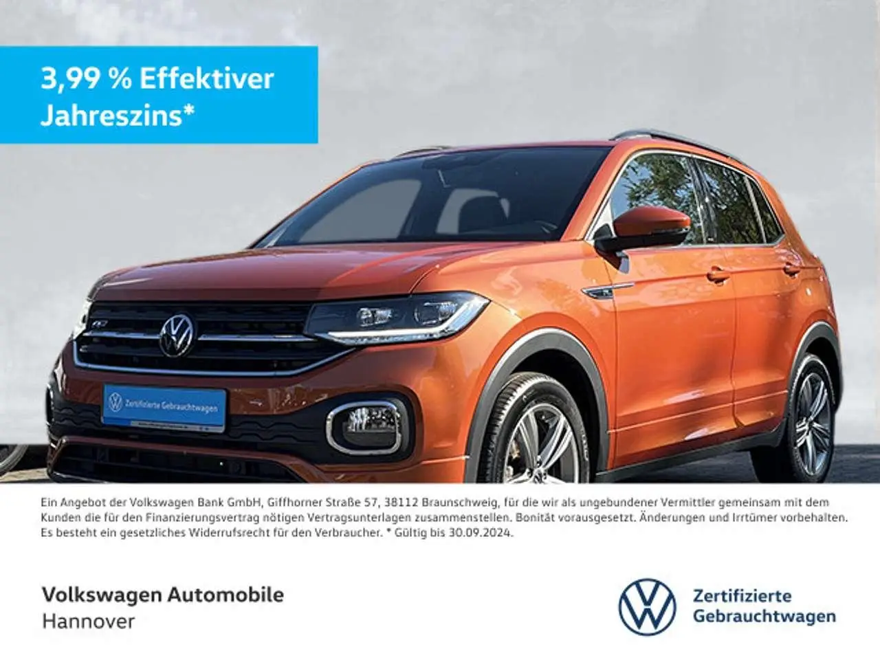 Photo 1 : Volkswagen T-cross 2023 Petrol