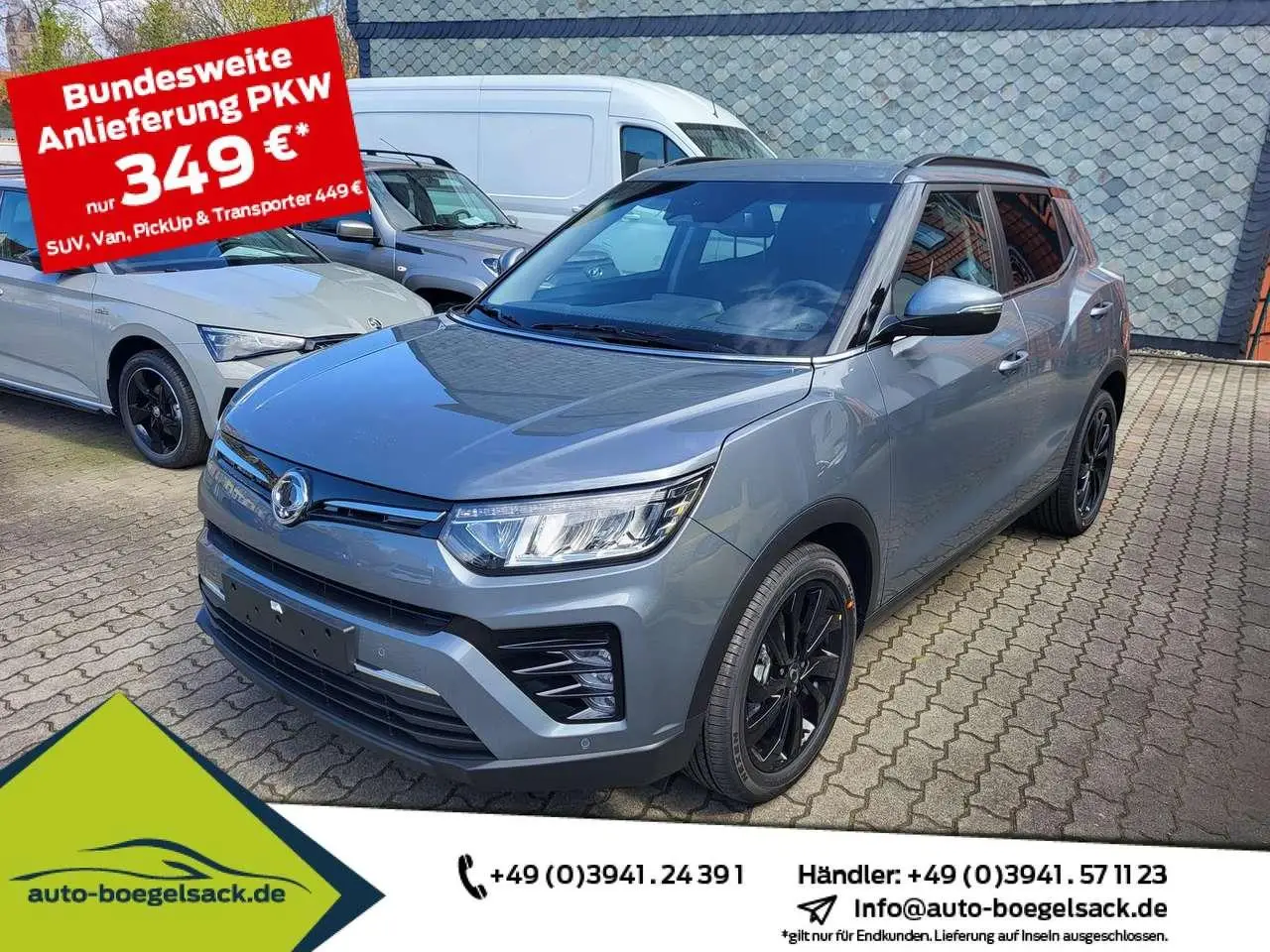 Photo 1 : Ssangyong Tivoli 2023 Essence