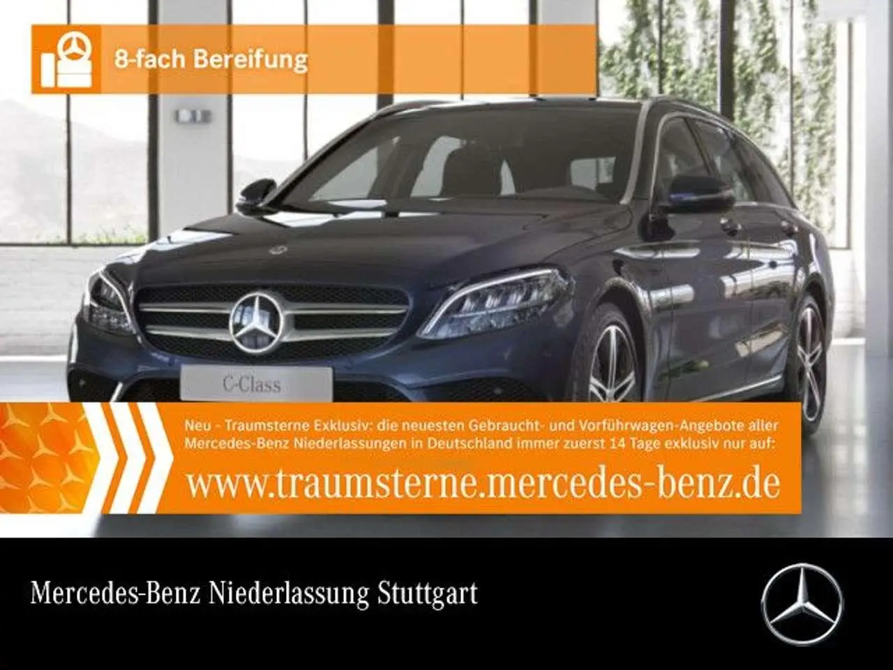 Photo 1 : Mercedes-benz Classe C 2020 Hybride