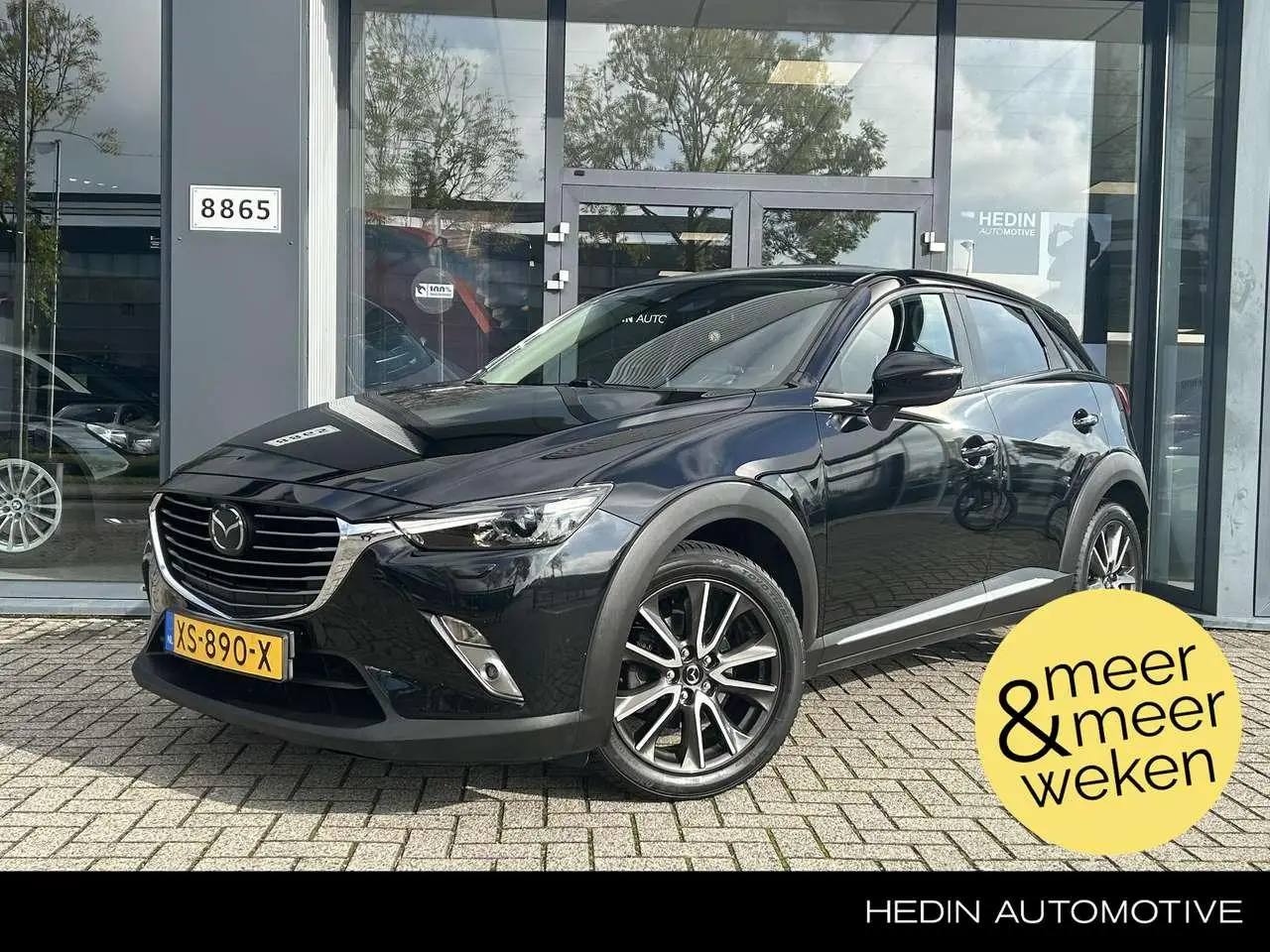 Photo 1 : Mazda Cx-3 2017 Petrol