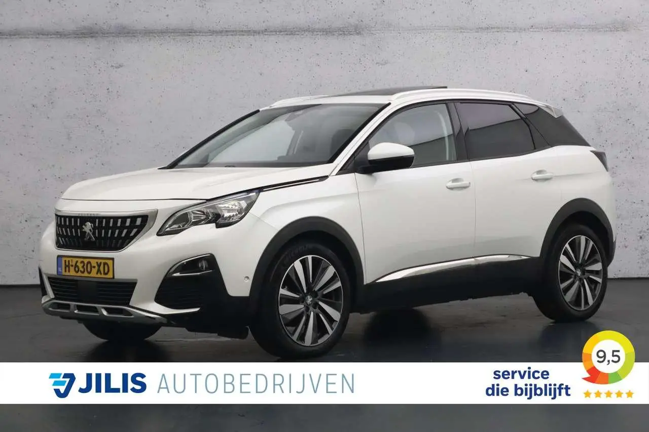 Photo 1 : Peugeot 3008 2020 Essence