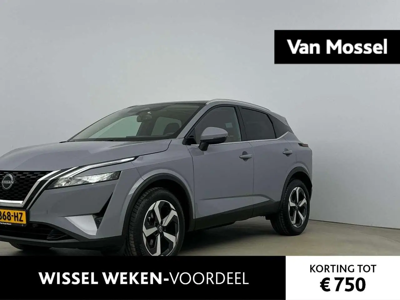 Photo 1 : Nissan Qashqai 2023 Essence