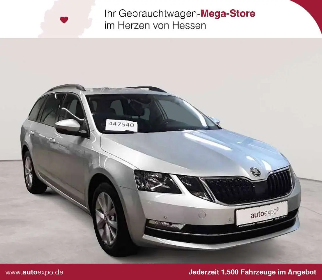 Photo 1 : Skoda Octavia 2019 Petrol