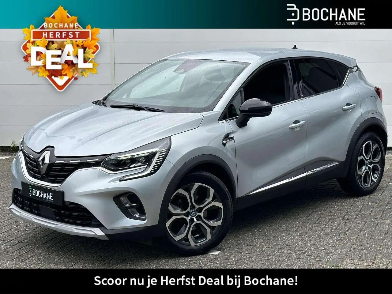 Photo 1 : Renault Captur 2020 Hybride