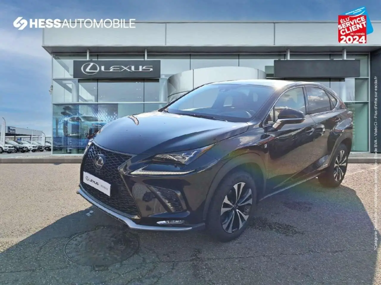 Photo 1 : Lexus Nx 2021 Autres