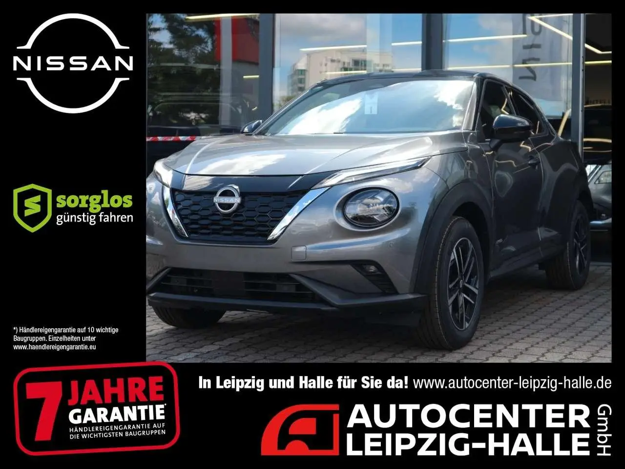 Photo 1 : Nissan Juke 2024 Petrol