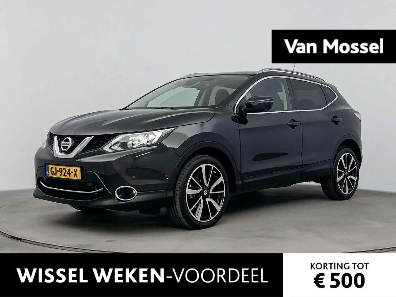 Photo 1 : Nissan Qashqai 2015 Petrol