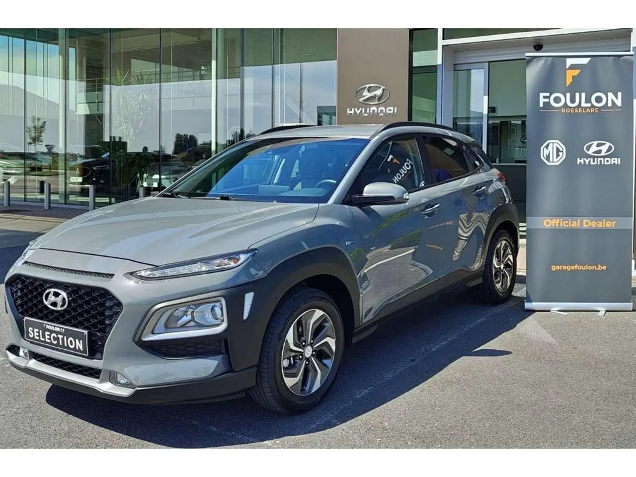 Photo 1 : Hyundai Kona 2020 Hybrid