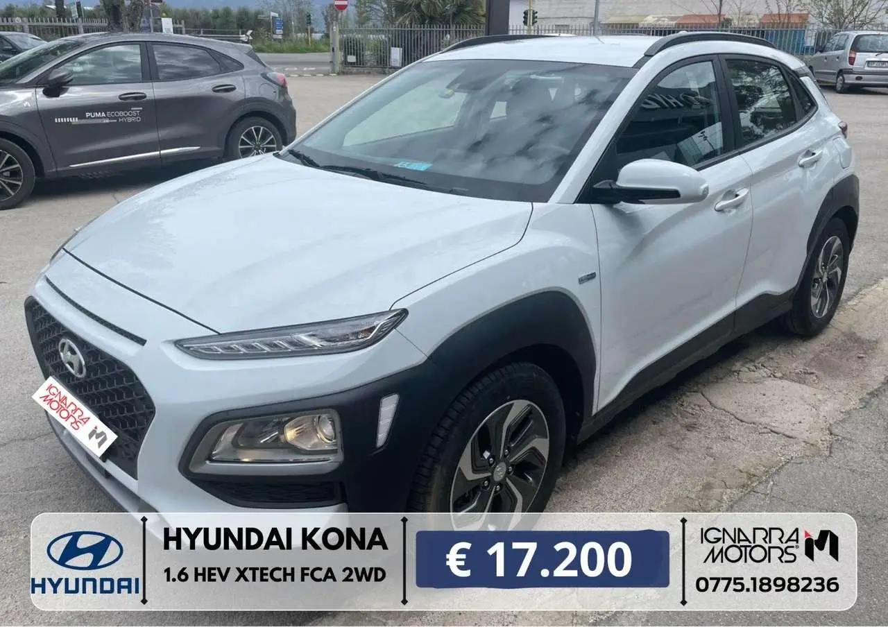 Photo 1 : Hyundai Kona 2021 Hybrid