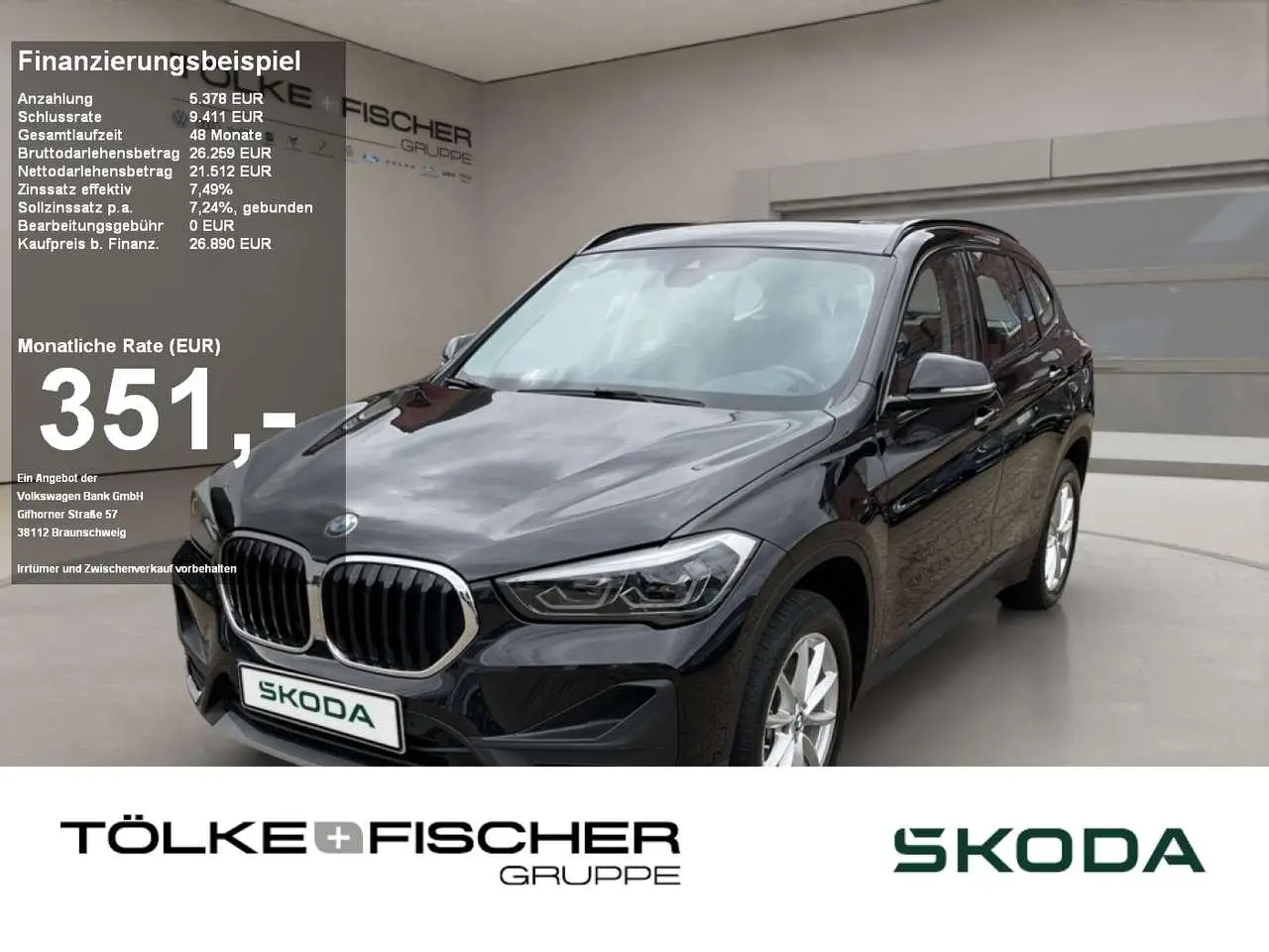 Photo 1 : Bmw X1 2020 Essence