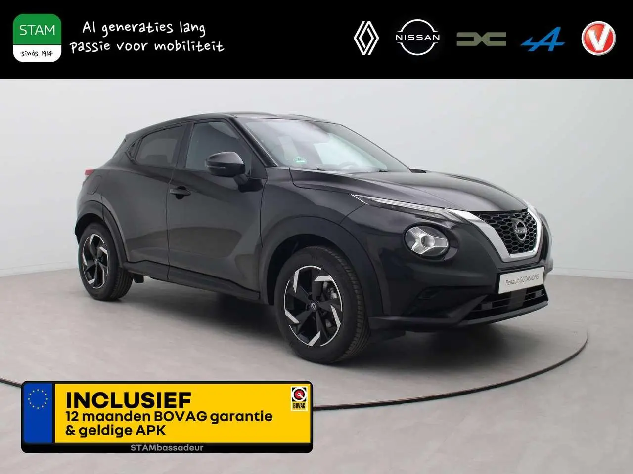 Photo 1 : Nissan Juke 2023 Essence