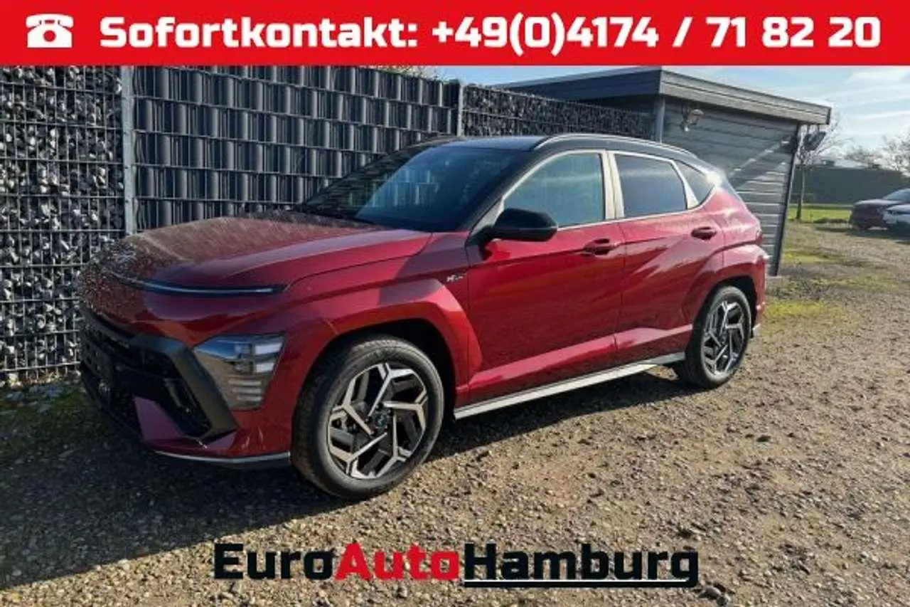 Photo 1 : Hyundai Kona 2024 Électrique