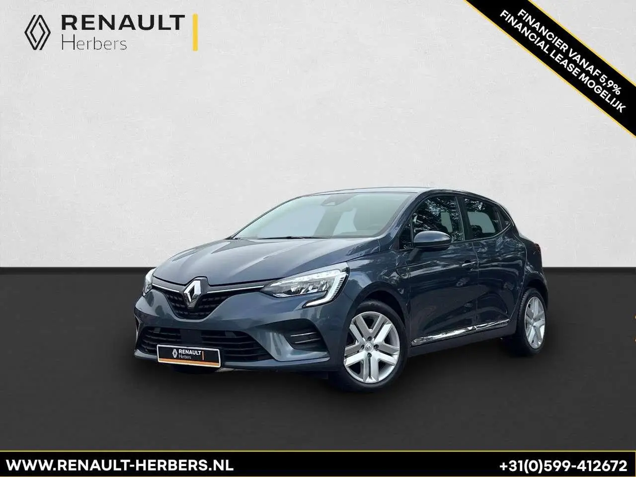 Photo 1 : Renault Clio 2020 Essence