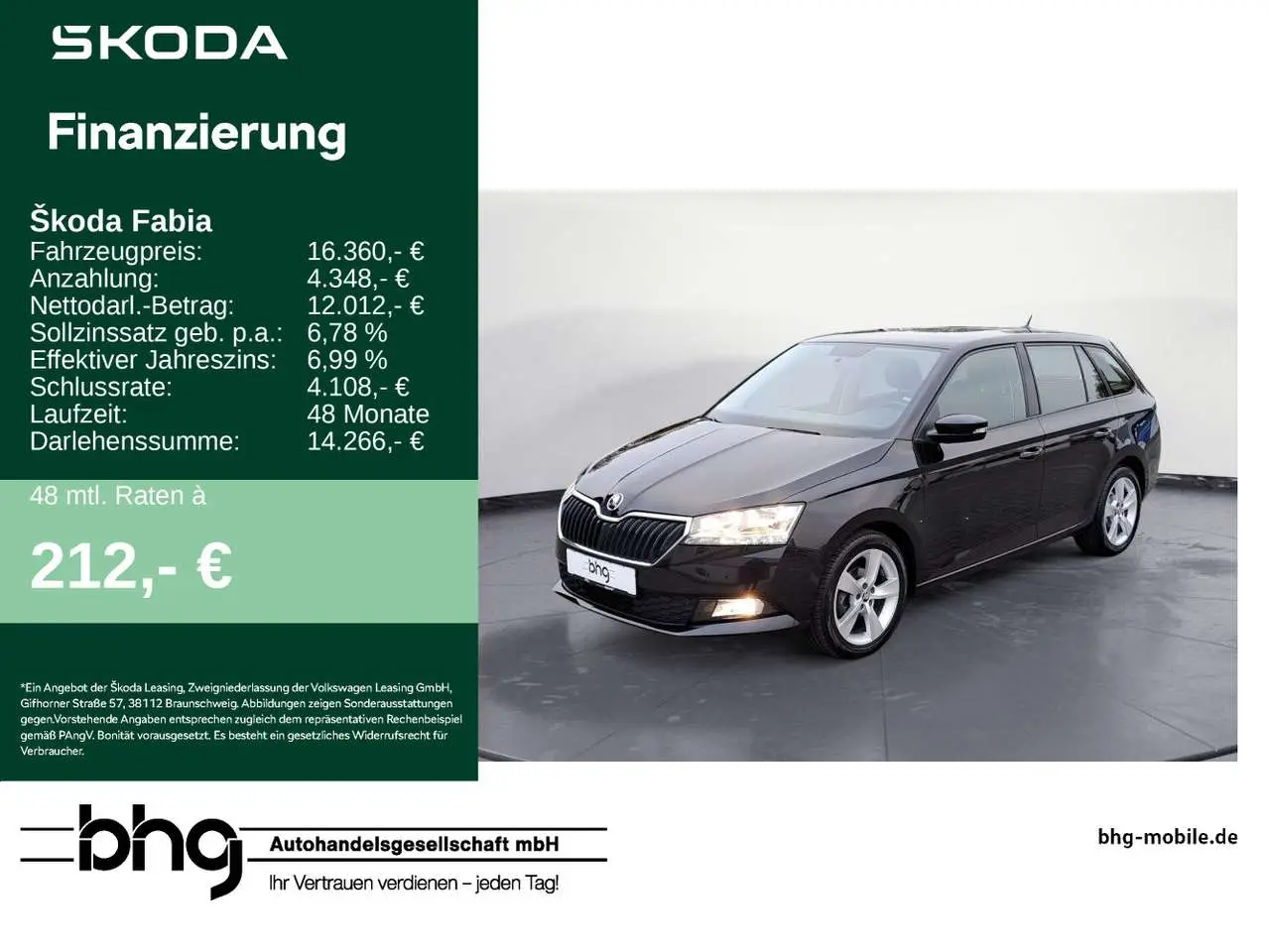 Photo 1 : Skoda Fabia 2021 Essence