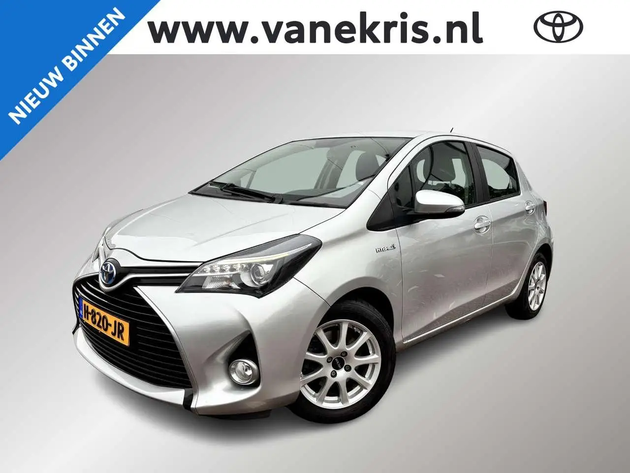 Photo 1 : Toyota Yaris 2015 Hybride