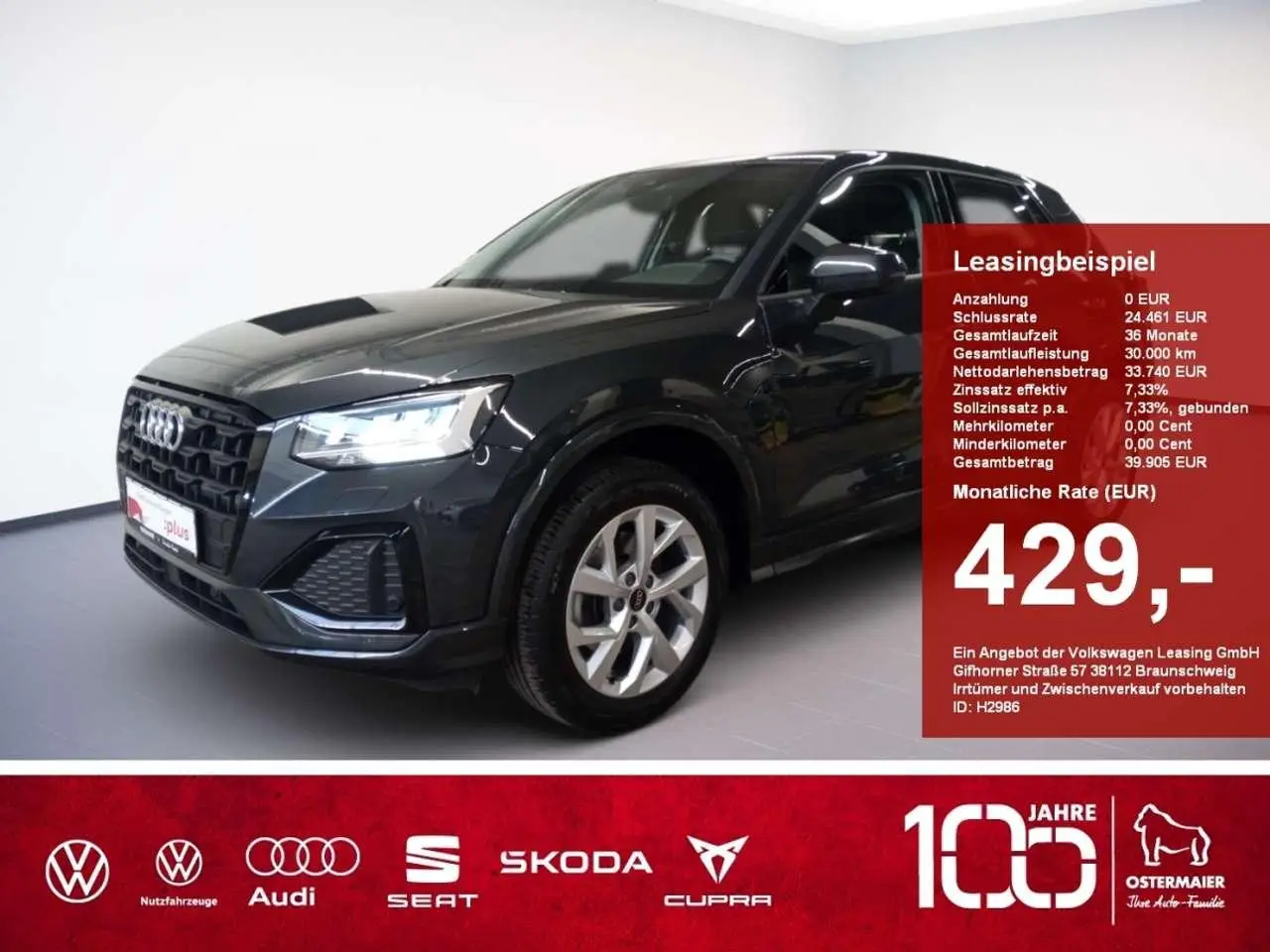 Photo 1 : Audi Q2 2023 Diesel