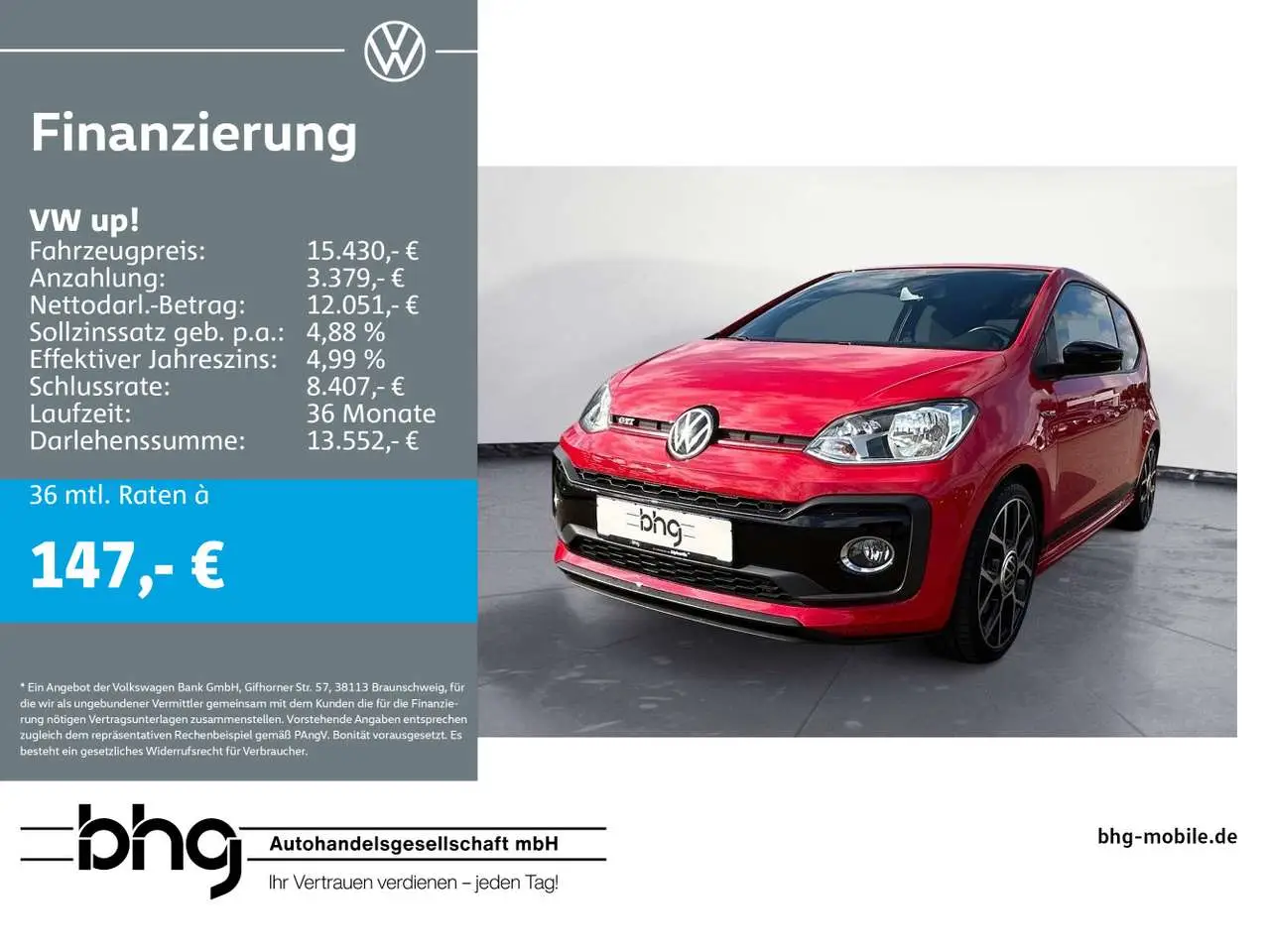 Photo 1 : Volkswagen Up! 2020 Petrol