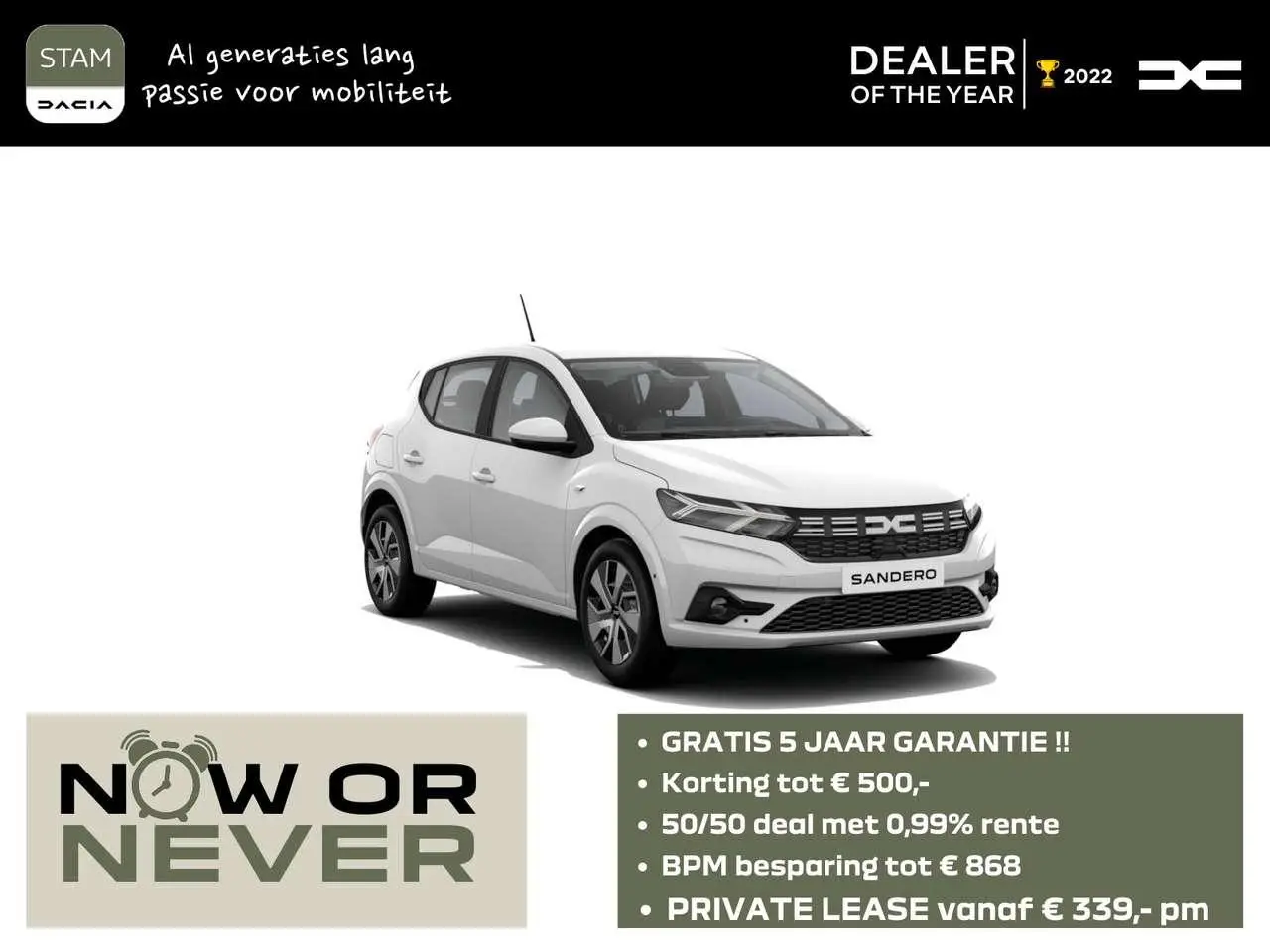 Photo 1 : Dacia Sandero 2024 GPL