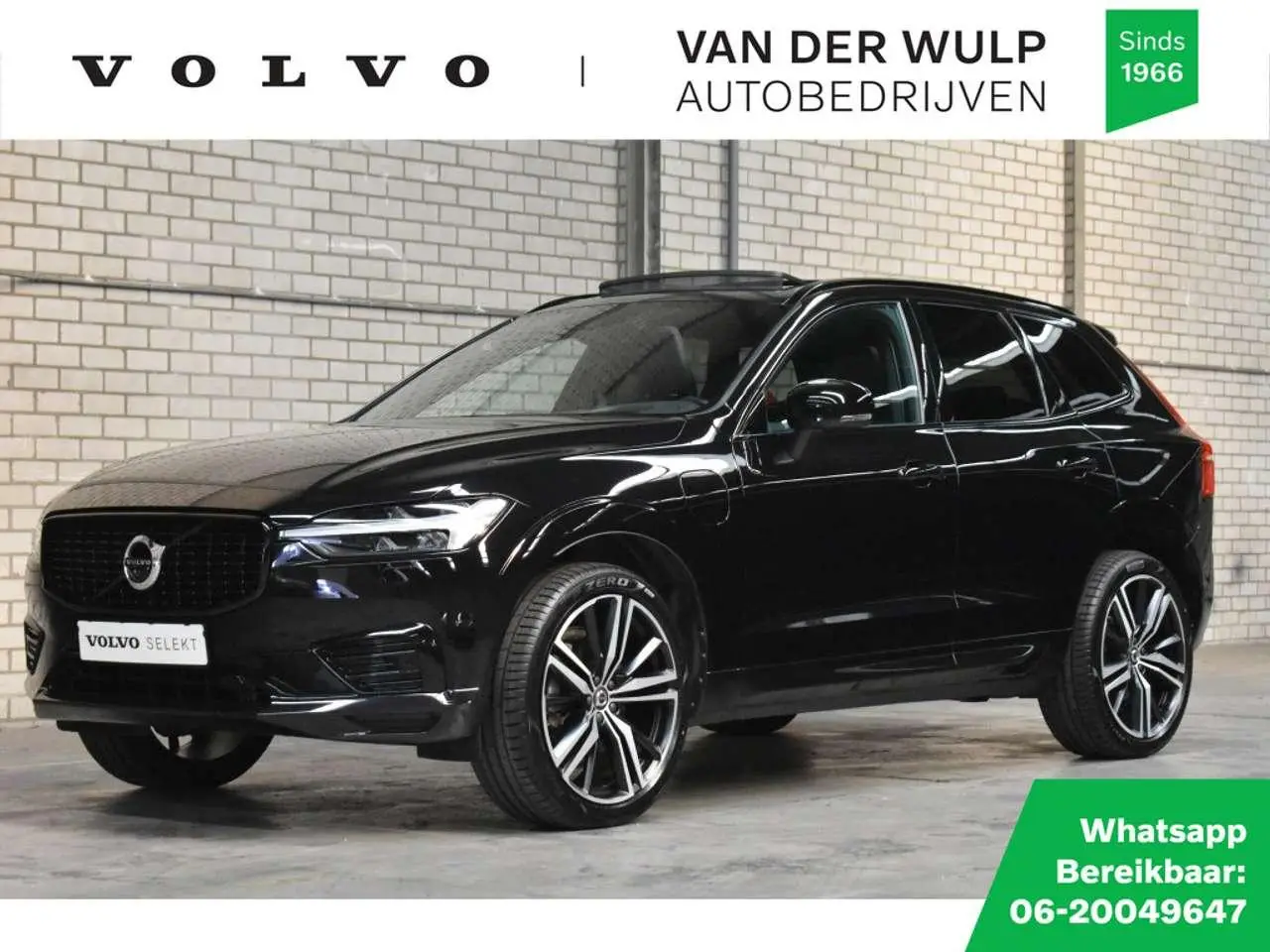 Photo 1 : Volvo Xc60 2021 Hybride