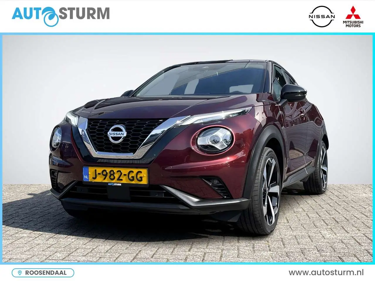 Photo 1 : Nissan Juke 2020 Essence