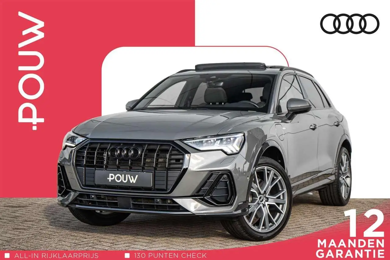 Photo 1 : Audi Q3 2021 Hybride