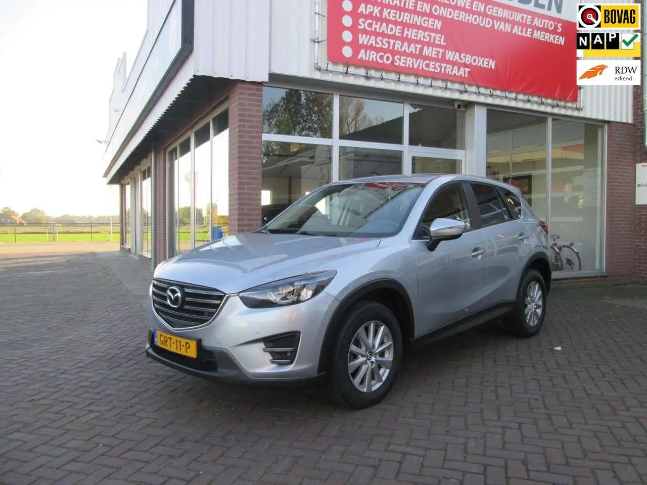 Photo 1 : Mazda Cx-5 2015 Essence