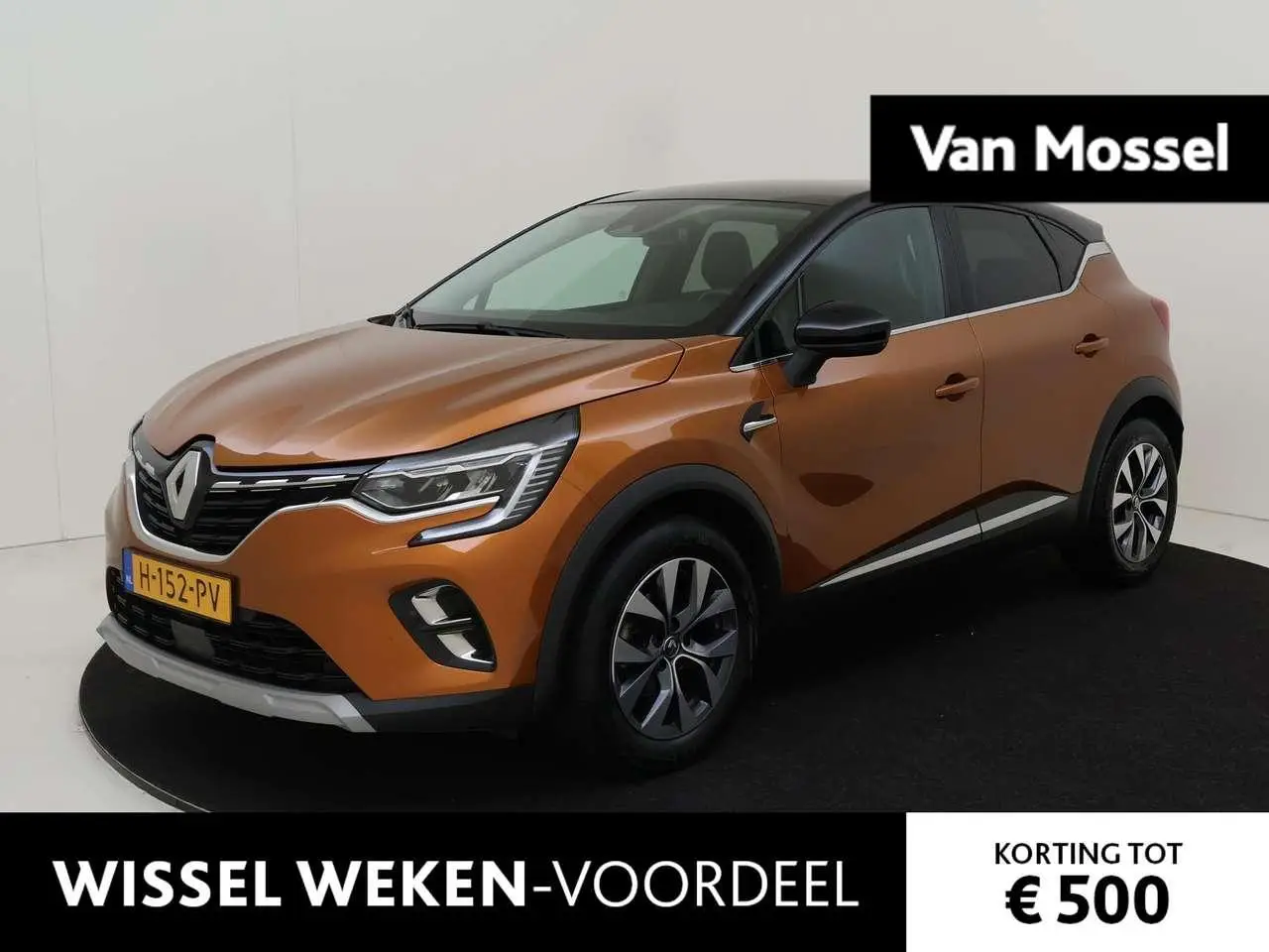 Photo 1 : Renault Captur 2020 Essence