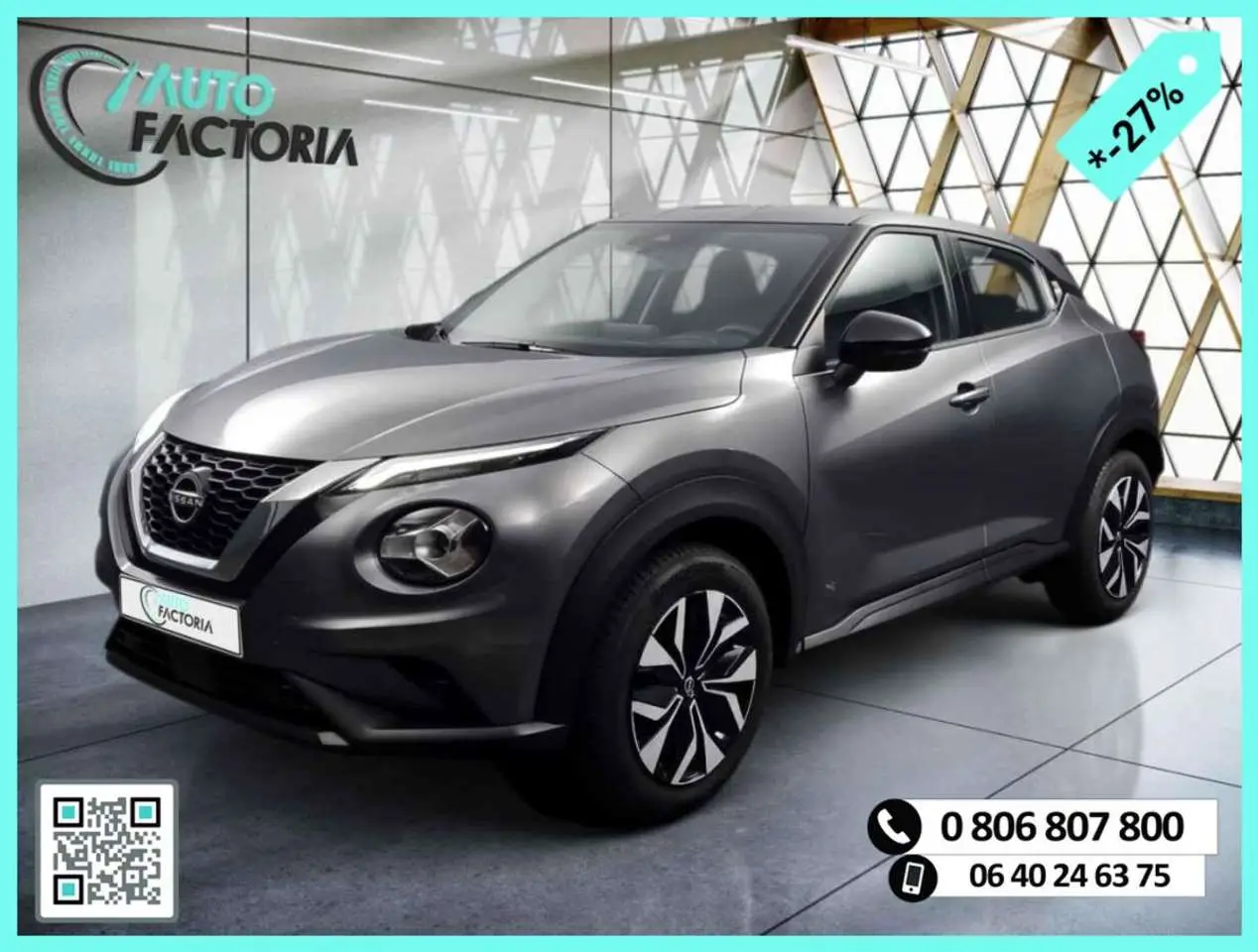 Photo 1 : Nissan Juke 2023 Essence