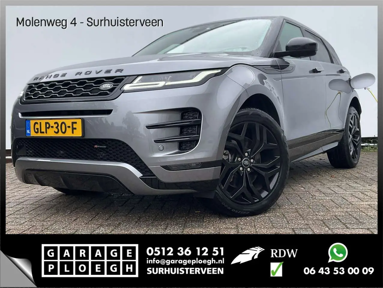 Photo 1 : Land Rover Range Rover Evoque 2021 Hybrid