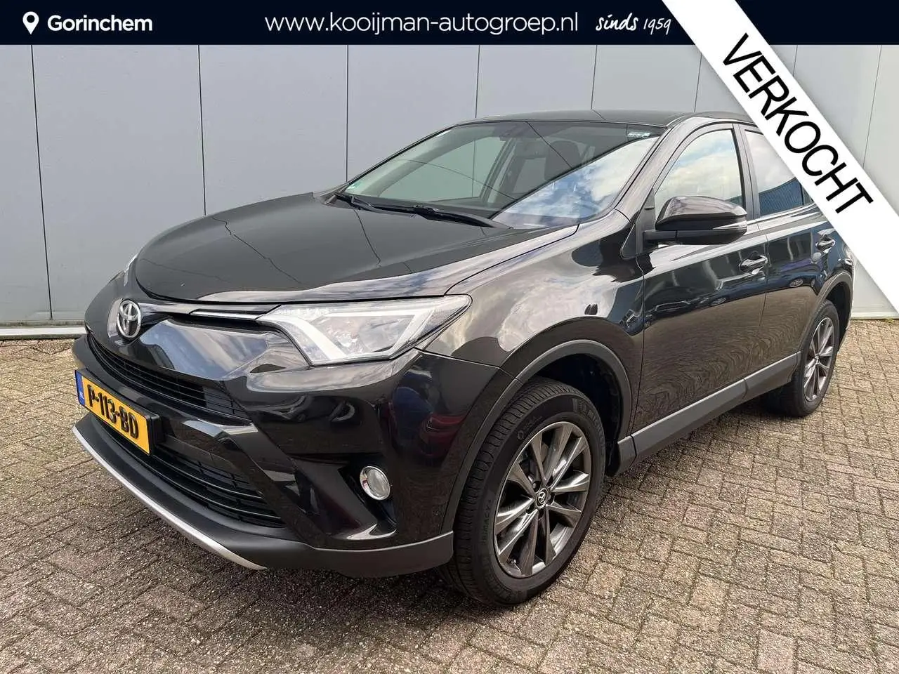 Photo 1 : Toyota Rav4 2016 Petrol