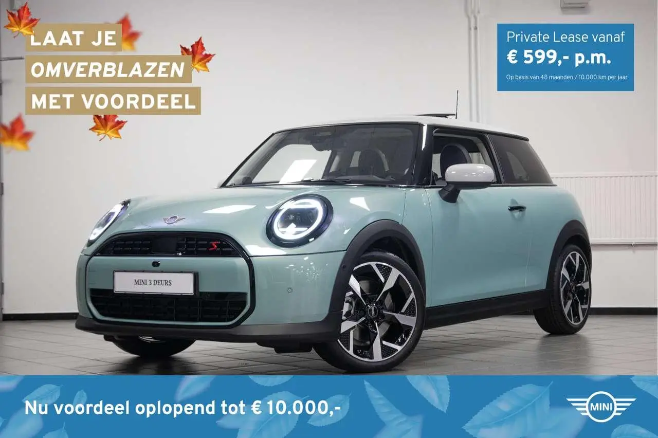 Photo 1 : Mini Cooper 2024 Petrol