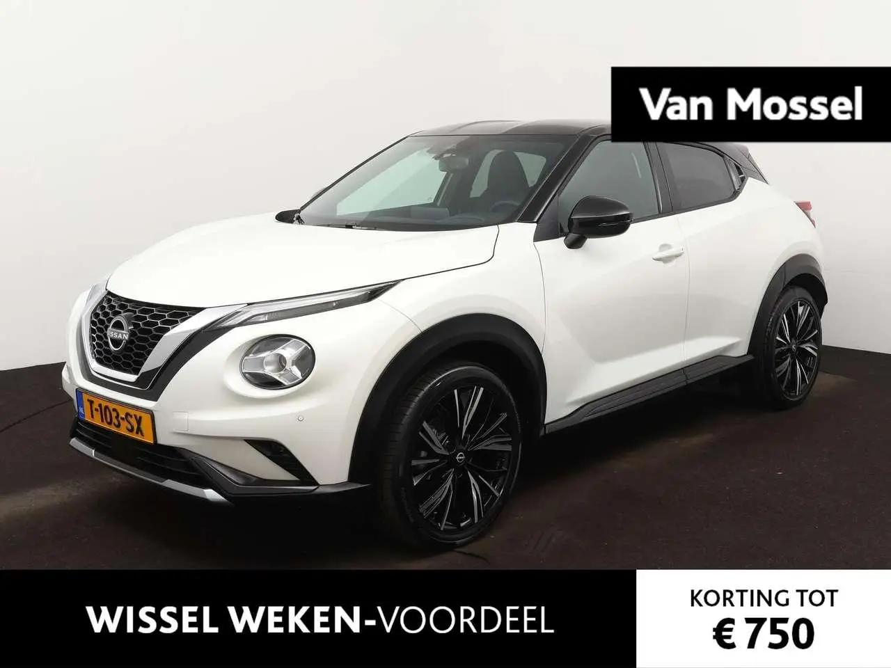 Photo 1 : Nissan Juke 2023 Petrol