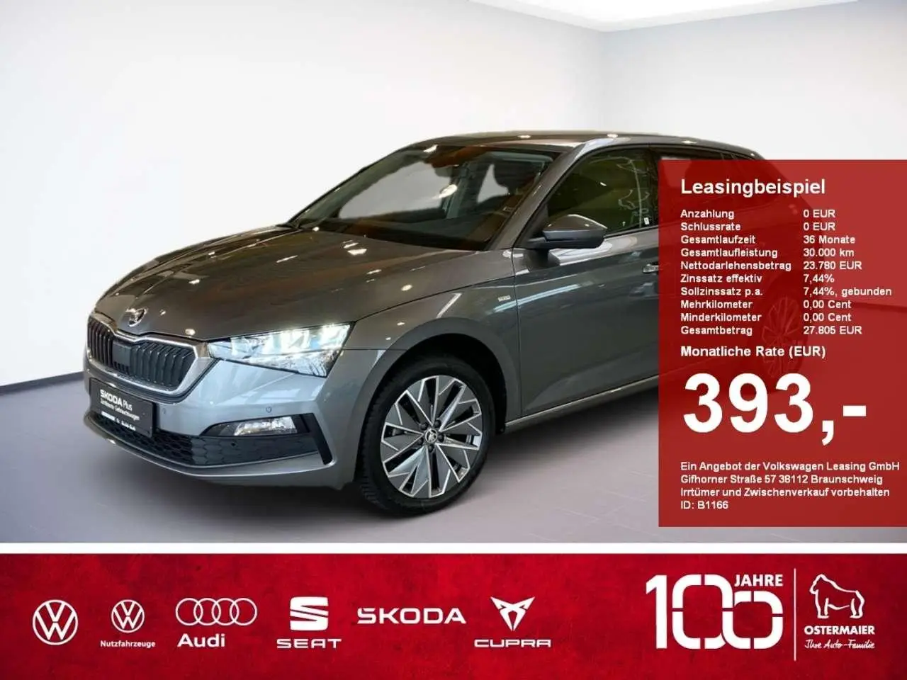 Photo 1 : Skoda Scala 2024 Petrol