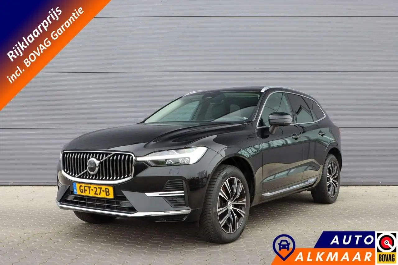 Photo 1 : Volvo Xc60 2022 Hybrid