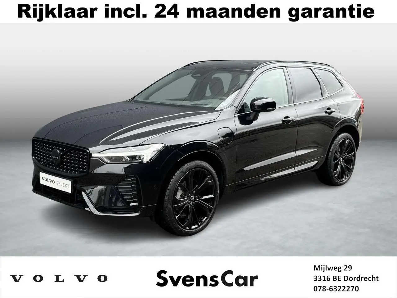 Photo 1 : Volvo Xc60 2024 Hybrid