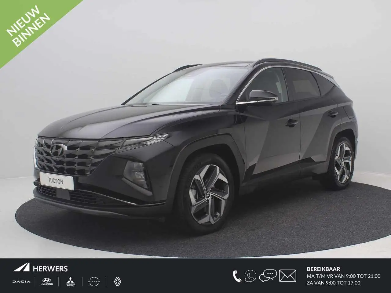 Photo 1 : Hyundai Tucson 2023 Hybrid