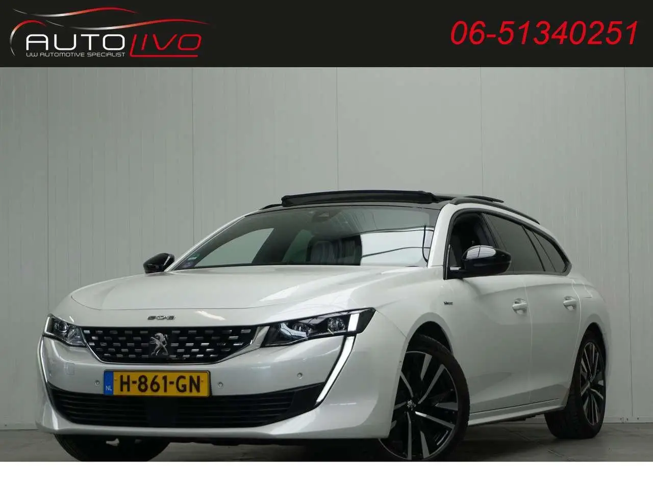 Photo 1 : Peugeot 508 2020 Hybride