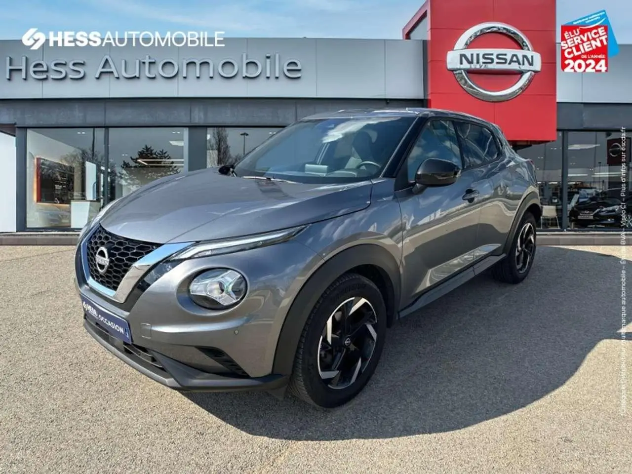 Photo 1 : Nissan Juke 2022 Essence