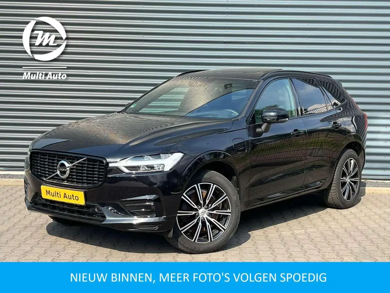 Photo 1 : Volvo Xc60 2020 Hybrid